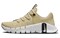 Nike Free Metcon 5 Vegas Gold FN6616-701 - фото 608067