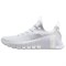 Nike Free Metcon 6 Anti Slip Wear Resistant Low Top Training Shoes Men's White FJ7127-103 - фото 608102