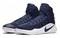 Nike Hyperdunk 2016 Tb 'Midnight Navy' 856483-442 - фото 608420