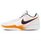 Nike Ja 2 Anti Slip Wear Resistant Low Top Basketball Shoes Men's White Yellow IF1605-101 - фото 608608
