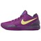 Nike Ja 2 Stargazer FD7328-500 - фото 608625