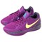 Nike Ja 2 Stargazer FD7328-500 - фото 608626