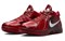 Nike Kd 3 All Star 2023 DV0835-600 - фото 608827