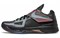 Nike Kd 4 Black History Month 530960-001 - фото 608831