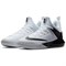 Nike KD Trey 5 IV Anti Slip Wear Resistant Low Top Casual Shoes Men's White 897811-100 - фото 608966