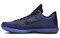 Nike Kobe 10 'Blackout' 705317-005 - фото 609032