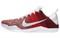 Nike Kobe 11 Elite Low 4KB Red Horse 824463-606 - фото 609067
