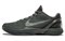 Nike Kobe 6 Black Mamba Collection Fade To Black 869457-007 - фото 609135