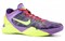 Nike Kobe 7 Christmas Leopard Men's 488244-500 - фото 609144