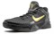 Nike Kobe 7 Elite Away 511371-001 - фото 609149