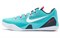 Nike Kobe 9 Em Low Dusty Cactus 646701-316 - фото 609200