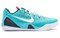 Nike Kobe 9 Em Low Dusty Cactus 646701-316 - фото 609201