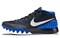 Nike Kyrie 1 Ep 'Brotherhood' 705278-400 - фото 609276