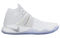 Nike Kyrie 2 Silver Speckle 819583-107 - фото 609340