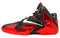 Nike LeBron 11 Away Men's 616175-001 - фото 609581