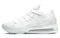 Nike LeBron 17 Low White Camo CD5007-103 - фото 609835