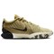 Nike LeBron 21 The Shop Nobility Marbled Sole FZ7883-700 - фото 609971