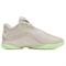 Nike LeBron 22 Cushioning Lightweight Low Top Basketball Shoes Men's Beige Asian Version FZ1095-002 - фото 609982