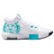 Nike LeBron Witness 8 White Dusty Cactus Obsidian HQ2139-101 - фото 610190