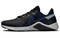 Nike Legend Essential 2 'Black Obsidian' CQ9356-034 - фото 610270