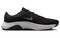 Nike Legend Essential 3 Next Nature 'Black Iron Grey' DM1120-011 - фото 610283