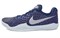 Nike Mamba Instinct EP 'Blue' 884445-400 - фото 610355