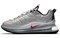Nike MX 720 818 Silver Bullet CW2621-001 - фото 610495