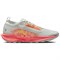 Nike React Pegasus Trail 5 Gore Tex Light Silver Light Wild Mango Vintage Coral Hyper Crimson FQ0908-004 - фото 610671