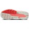 Nike React Pegasus Trail 5 Gore Tex Light Silver Light Wild Mango Vintage Coral Hyper Crimson FQ0908-004 - фото 610675