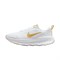 Nike Promina Height Increasing Low Top Casual Shoes Men's White FV5285-103 - фото 610790