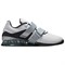 Nike Romaleos 4 Anti Slip Wear Resistant Low Top Training Shoes Men's White FZ8663-100 - фото 611051