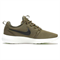 Nike Roshe Two Iguana 844656-200 - фото 611062
