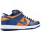 Nike Sb Dunk Low Sunset French Blue 304292-704 - фото 611300