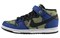 Nike Sb Dunk Mid Made For Skate 616348-410 - фото 611316