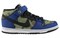 Nike Sb Dunk Mid Made For Skate 616348-410 - фото 611317