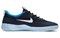 Nike Sb Nyjah Free 2 Dark Obsidian Hyper Jade CU9220-400 - фото 611348