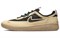 Nike Sb Nyjah Free 2 Rattan Noble Green BV2078-201 - фото 611353