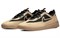 Nike Sb Nyjah Free 2 Rattan Noble Green BV2078-201 - фото 611355