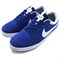 Nike Sb Skateboard Eric Koston Fragment 628983-401 - фото 611400