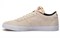 Nike Sb Zoom Bruin Light Cream AQ7941-200 - фото 611440