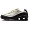 Nike Shox Ride Anti Slip Wear Resistant Low Top Running Shoes Men's Black Silver IB7684-001 - фото 611516