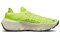 Nike Space Hippie 04 Light Lemmon Twist DQ2897-700 - фото 611610