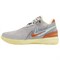 Nike X Titan 22 Zoom LeBron Nxxt Gen Ampd Ep 'Hope' FV1305-001 - фото 612018