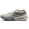 Nike Zegama Trail 2 Anti Slip Wear Resistant Low Top Running Shoes Men's Green FD5190-300 - фото 612033