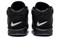 Nike Zoom GT Hustle 2 'All Star' FZ4643-002 - фото 612210
