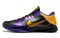 Nike Zoom Kobe 5 'Lakers Away' 386429-071 - фото 612264