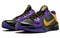 Nike Zoom Kobe 5 'Lakers Away' 386429-071 - фото 612266