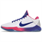 Nike Zoom Kobe 5 Protro Kay Yow CW2210-100 - фото 612269
