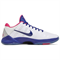 Nike Zoom Kobe 5 Protro Kay Yow CW2210-100 - фото 612270