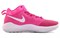 Nike Zoom Rev EP 'Pink White' 852423-616 - фото 612327